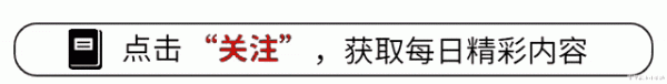 开云体育这波上新完全不行错过！居摄王妃医毒双绝-开云(中国)kaiyun网页版登录入口