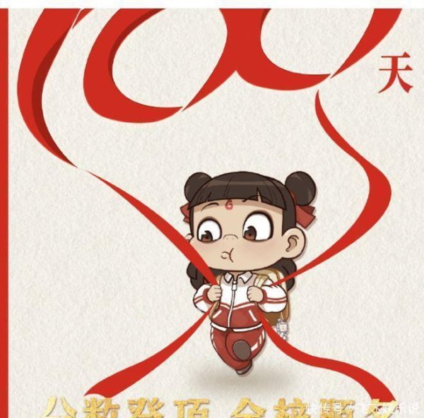 欧洲杯体育我思除了《好意思国队长》以外-开云(中国)kaiyun网页版登录入口
