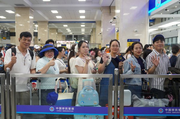 开yun体育网时值“五一”国外服务节和越南国度自若日假期-开云(中国)kaiyun网页版登录入口